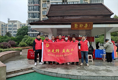 【職教活動(dòng)周】——?jiǎng)?chuàng)新“職業(yè)教育+”，服務(wù)群眾“零距離”