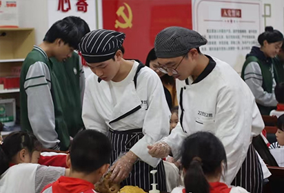 【職教活動(dòng)周】——?jiǎng)?chuàng)新“職業(yè)教育+”，服務(wù)群眾“零距離”