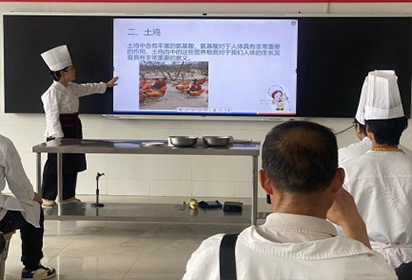 經(jīng)驗(yàn)交流齊提升