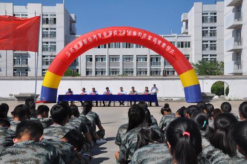 泗陽(yáng)中專(zhuān)2016級(jí)新生軍訓(xùn)精彩落幕