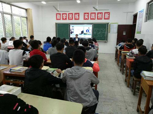 泗陽中專組織召開“反校園欺凌”主題班會(huì)