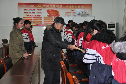 五企業(yè)結(jié)對(duì)資助泗陽中專16位貧困學(xué)生