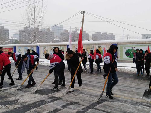 泗陽(yáng)中專全面完成路面積雪清掃任務(wù)