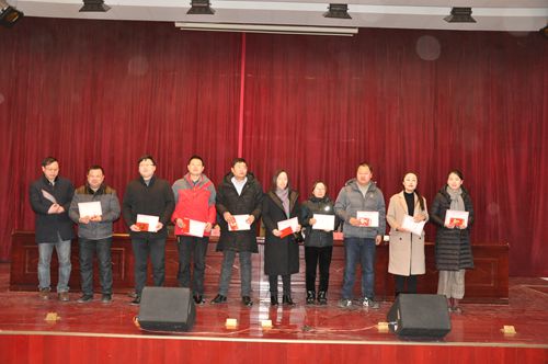 泗陽(yáng)中專召開學(xué)期工作總結(jié)暨先進(jìn)表彰會(huì)