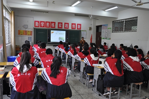 宿遷市職業(yè)學校課堂教學大賽在泗陽中專舉行