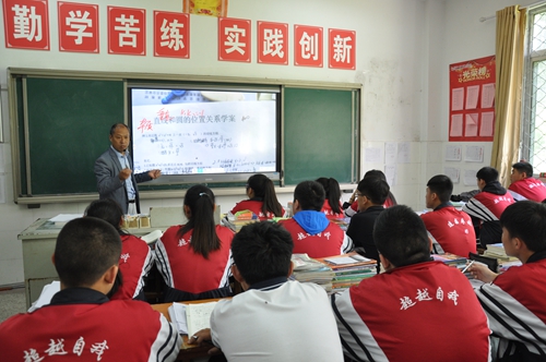 泗陽(yáng)中專賽點(diǎn)積極開展教學(xué)展示活動(dòng)