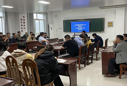 凝心聚力 迎評促建 -泗陽中專機(jī)電工程系開展江蘇省五年制高職辦學(xué)質(zhì)量評估工作動員會