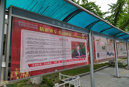 泗陽中專：“五一”臨近，這樣致敬勞動者