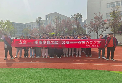 泗陽中專：開展“安全唱響生命之歌，文明點燃心靈之窗”倡議活動