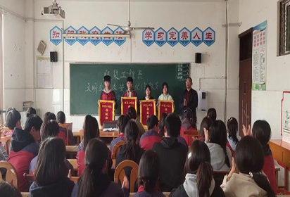 泗陽中專：開展“文明守紀(jì)樹良風(fēng) 安全教育記心中”活動