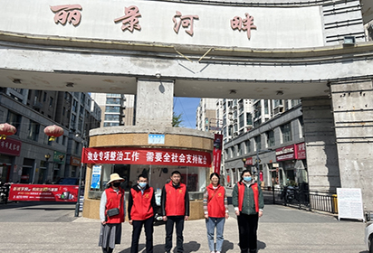 志愿服務(wù)社區(qū)，共創(chuàng)文明城市 ——泗陽中專走進社區(qū)積極參與文明創(chuàng)建活動