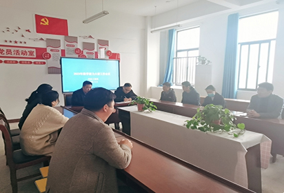泗陽中專召開教學(xué)大賽階段性工作匯報會