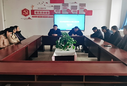 泗陽中專召開教學(xué)大賽階段性工作匯報會