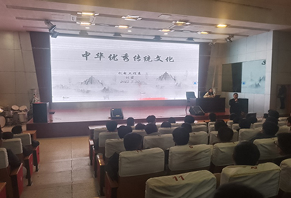 泗陽中專開展”弘揚傳統(tǒng)文化 凝聚奮進力量“主題講座