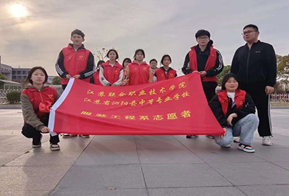 泗陽中專開展“我是文明踐行者”衛(wèi)生清掃活動(dòng)