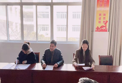泗陽中專開展“揚(yáng)清風(fēng) 促正氣”主題征文評比活動