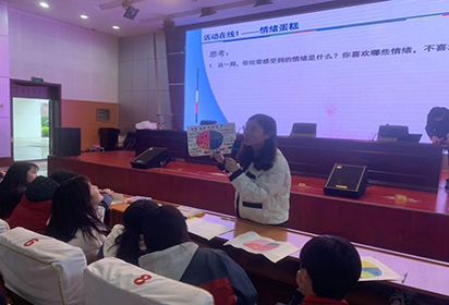做情緒的主人——泗陽中專食品工程系開展心理健康專題講座