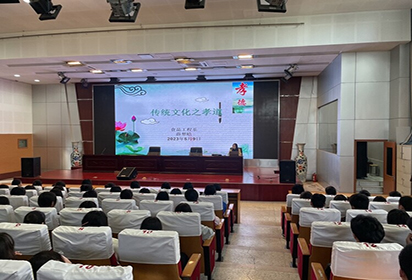 弘揚(yáng)中華傳統(tǒng)文化，共筑美好幸福生活 ——泗陽(yáng)中專食品工程系開展思想政治教育主題活動(dòng)