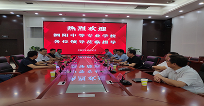加強交流  促進(jìn)提升 ——泗陽中專赴淮陰中?？疾鞂W(xué)習(xí)