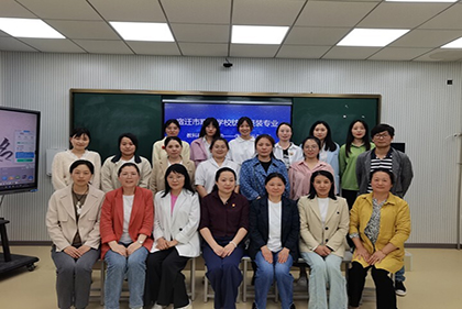 齊探討 同交流 共進步 ——宿遷市職業(yè)學(xué)校紡織服裝專業(yè)教科研專題活動