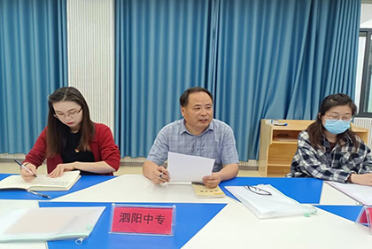 齊探討 同交流 共進步 ——宿遷市職業(yè)學(xué)校紡織服裝專業(yè)教科研專題活動