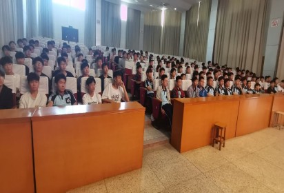 泗陽中專召開跟崗實(shí)習(xí)暨安全教育大會(huì)