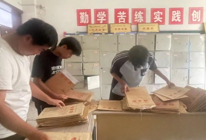 我為團(tuán)員辦實事 ----泗陽中專團(tuán)委組織開展團(tuán)員檔案整理工作
