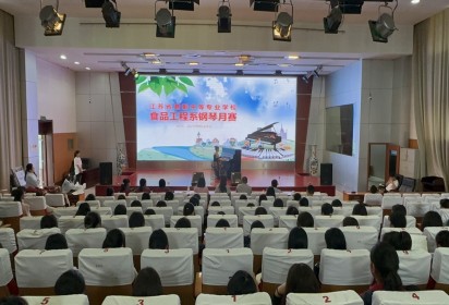奏華麗樂章，展青春風采——泗陽中專開展鋼琴月賽活動