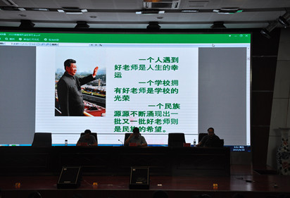 泗陽中專紀(jì)委：四個(gè)“不得”三個(gè)“嚴(yán)禁”嚴(yán)格暑假期間作風(fēng)建設(shè)要求