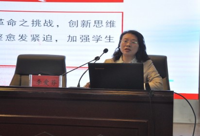江蘇聯(lián)院黨委副書記李愛芬受邀到泗陽中專講黨課