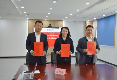 深化校企合作 為高質(zhì)量發(fā)展賦能聚力 ——江蘇聯(lián)院泗陽(yáng)中專(zhuān)辦學(xué)點(diǎn)舉行校企合作簽約儀式