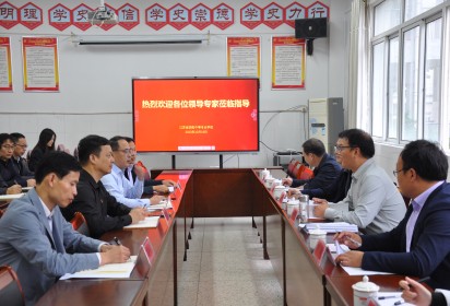 泗陽中專在市職業(yè)學(xué)校綜合管理及德育督導(dǎo)中獲好評