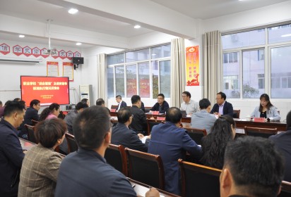 泗陽中專在市職業(yè)學(xué)校綜合管理及德育督導(dǎo)中獲好評