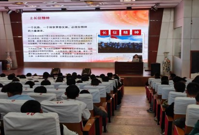 青春逢盛世  奮斗正當(dāng)時(shí)——泗陽中專汽車工程系學(xué)風(fēng)建設(shè)主題講座
