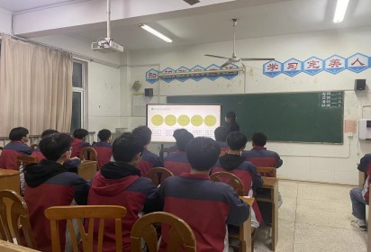 勞動創(chuàng)造美好生活  奮斗成就幸福人生———泗陽中專服裝工程系舉行勞動教育講座