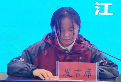 金秋助學(xué)   筑夢(mèng)未來 ——泗陽中專助學(xué)金發(fā)放儀式