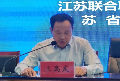 金秋助學(xué)   筑夢(mèng)未來 ——泗陽中專助學(xué)金發(fā)放儀式