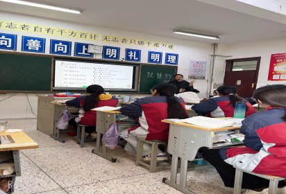 聚焦考綱考點考題  精煉語文復(fù)習(xí)課堂 ——高考部劉媛老師開設(shè)高三語文一輪復(fù)習(xí)研討課