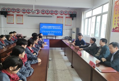 愛心資助貧困生 真情傳遞溫人心 ——泗陽中專舉行2023年“林中鳳凰˙助我成長”助學金發(fā)放儀式