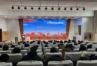 以青春熱忱 赴實(shí)習(xí)征程 ——泗陽(yáng)中專食品工程系2021級(jí)學(xué)生頂崗實(shí)習(xí)動(dòng)員暨安全教育大會(huì)