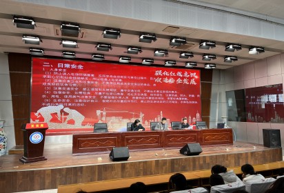 以青春熱忱 赴實(shí)習(xí)征程 ——泗陽(yáng)中專食品工程系2021級(jí)學(xué)生頂崗實(shí)習(xí)動(dòng)員暨安全教育大會(huì)
