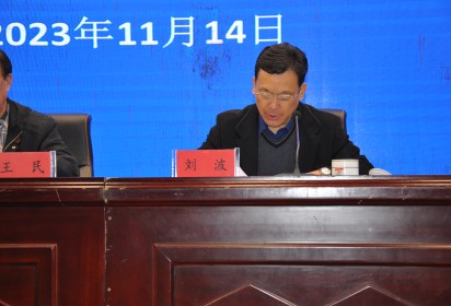 泗陽縣老科協(xié)教育分會(huì)加強(qiáng)職教工作交流會(huì)在泗陽中專召開