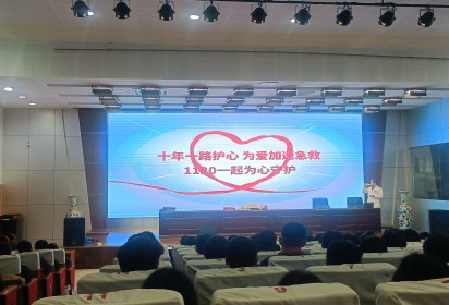 思則有備學(xué)急救知識  守護(hù)生命習(xí)救命技能——泗陽中專服裝工程系開展急救知識培訓(xùn)講座