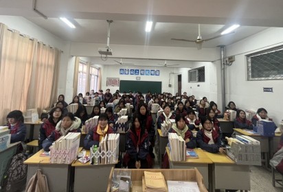 百年風(fēng)華  盛世如愿 ——泗陽中專食品工程系開展思政大講堂活動