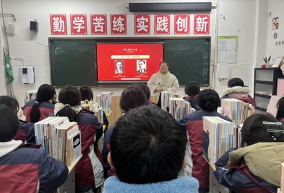 百年風(fēng)華  盛世如愿 ——泗陽中專食品工程系開展思政大講堂活動