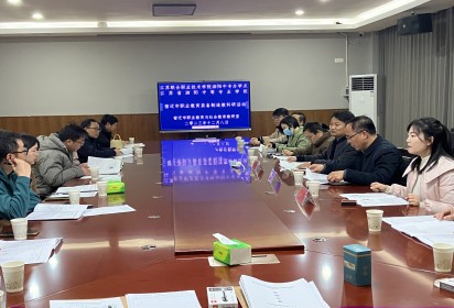 泗陽中專組織開展宿遷市職業(yè)學校裝備制造類專業(yè)教研活動