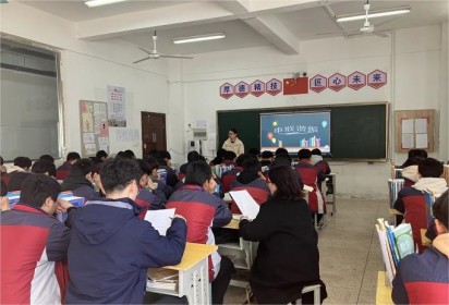 泗陽中專組織開展宿遷市職業(yè)學校裝備制造類專業(yè)教研活動
