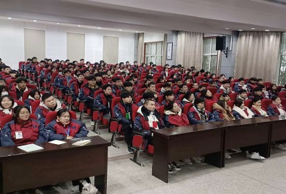 學習傳統(tǒng)文化  傳承中華經典——泗陽中專服裝工程系召開中國傳統(tǒng)文化知識講座