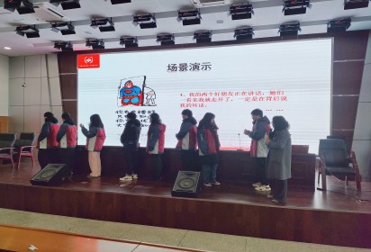 健康生活 陽光人生 ----泗陽中專開展學生心理健康知識講座