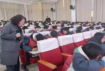 健康生活 陽光人生 ----泗陽中專開展學生心理健康知識講座